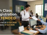 BISE Gujranwala Extends 11th Class Registration Schedule for Session 2026-2028
